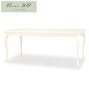 フルール Fleur WH ダイニングテーブル DT180 ホワイト 開梱設置込み 輸入家具 白家具 猫脚 イタリア家具調 アンティーク家具調 東海家具