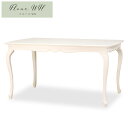 東海家具フルール Fleur WH ダイニングテーブル DT140 ホワイト 開梱設置込み 輸入家具 白家具 イタリア家具調 アンティーク家具調 姫家具 猫脚 ...