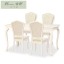 東海家具フルール Fleur WH ダイニング5点セット DT140 チェアD 4脚 ホワイト 開梱設置込み クラシック ロココ調 輸入家具 白家具 姫家具 猫脚 東海家具