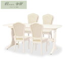 東海家具フルール Fleur WH ダイニング5点セット DT165EXT チェアD 4脚 伸長式 エクステンション ホワイト 開梱設置込み クラシック ロココ調 輸入家具 白家具 姫家具 猫脚 東海家具