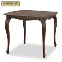 ケントハウス KENT HOUSE ダイニングテーブル DT90 開梱設置込み アンティーク家具 猫脚 家具 クラシック家具 ヨーロッパ 家具 東海家具