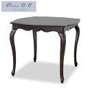 フルール Fleur DM ダイニングテーブル DT85 開梱設置込み ダークマホガニー インドネシア家具 猫脚 東海家具
