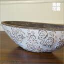 【スーパーセール限定価格】 フラワーベース 陶器 花瓶 アンティークホワイト 陶器製 花瓶 モダン 雑貨 イタリア小物 インテリア 雑貨 アンティーク インテリア 置物 ヨーロッパ雑貨 アンティーク雑貨 インポート雑貨 ヨーロピアン雑貨