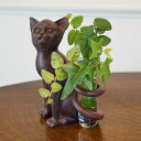 猫雑貨 Rust Cat しっぽガラス花瓶 ベース ねこの置物 オブジェ プランター 花瓶 癒やし雑貨 ガーデン 雑貨 アンティーク おしゃれ 置物 アンティーク 小物