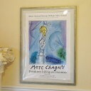 ヴィンテージ マルク シャガール画 「 ヤコブのハシゴ 」 梯子 1977年 リトグラフ 額 新品 ビンテージ Marc Chagall 絵画 インテリア 壁掛...