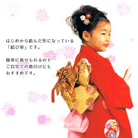 Sサイズ