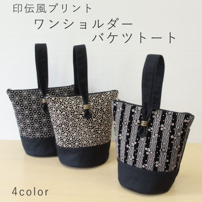 ¤ΤβŬڲۤ㤨ְץȡ󥷥 Хĥȡ η ˽ѡפβǤʤ2,750ߤˤʤޤ