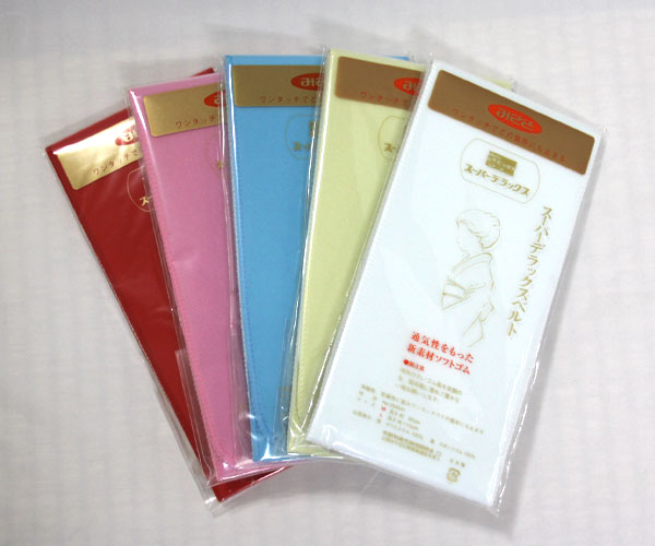 【みさと】和装用マジックベルト　Mサイズ　カラー6色【メール便OK】