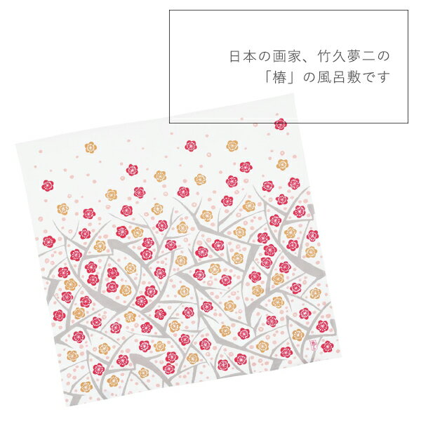 【100枚入×5セット】 のし紙 B4判 十本結切 京 22459308X5 雑貨(代引不可)【送料無料】