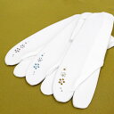 ラインストーン付きソックス足袋 3色(ブルー・ピンク・イエロー) フリーサイズ(22.5〜24.5cm) ナイロン100% すっぽり足袋 おしゃれ足袋 【メール...