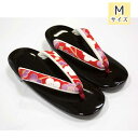 ウレタン草履 <赤・梅柄> Mサイズ(実寸23.5cm) はね返り軽減ソール ウレタンソール 黒 花柄 小判型