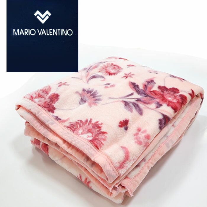 楽天市場】VALENTINO(毛布・ブランケット|寝具):インテリア 楽天市場】VALENTINO(毛布・ブランケット|寝具):インテリア