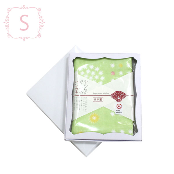 ラッピング用箱Sサイズ ハンカチ用 ※単品購入不可