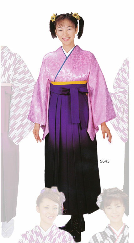 Pleated Skirt - 卒業式 ぼかし袴 卒5380　※メール便不可