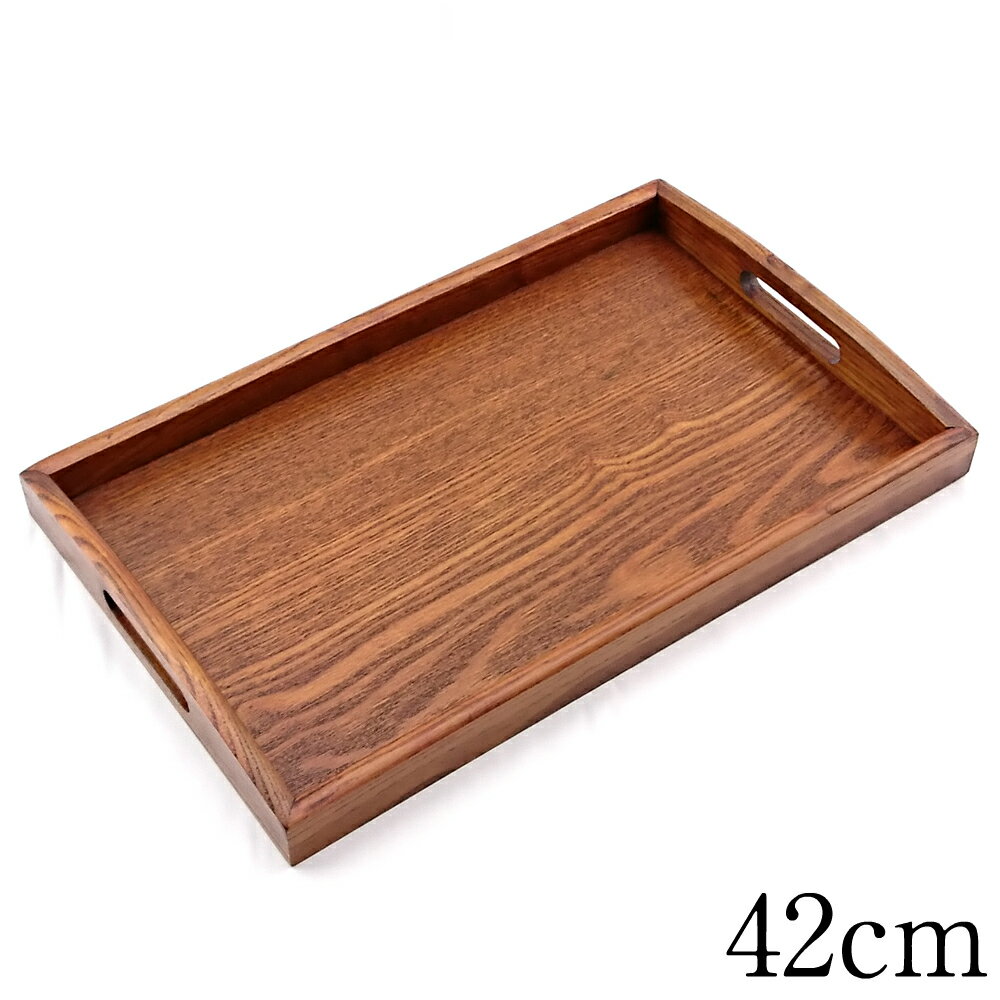 【10%OFF】お盆 トレー 木製 長手盆 ふき漆 42cm おしゃれ 長方形 シンプル おぼん カフェのサムネイル