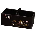 【50%OFF 半額、さらにクーポン有り】木製 ラック 小物入れ リモコンラック うたげ桜 漆器 雑貨 ギフト プレゼント