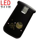 ポケットルーペ 蒔絵 てまり唄 LEDライト付き 木箱入り 拡大鏡 おしゃれ 虫眼鏡 虫めがね 手持ちルーペ ハンドルーペ 携帯用 携帯ルーペ