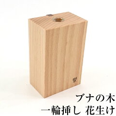 https://thumbnail.image.rakuten.co.jp/@0_mall/kirakuya-webshop/cabinet/01810543/01919874/0003014.jpg