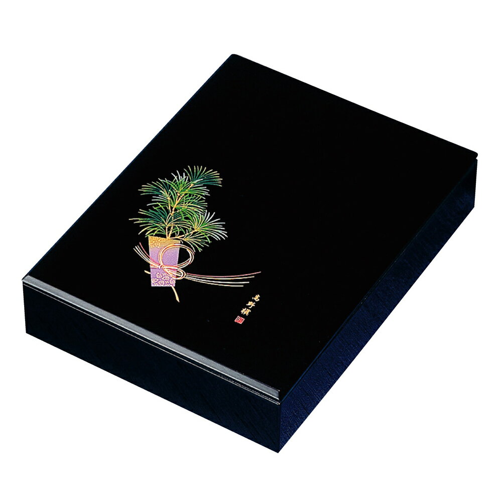 【50%OFF 半額】木製 板蓋文庫 高野槇 書類入れ 小物入れ 漆器 ギフト 贈り物 プレゼント 高級 書類ケース 手紙入れ 書類整理 ケース 箱 日本製