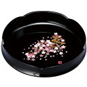 菓子鉢 黒 雅桜 24cm お菓子入れ おしゃれ かわいい 来客