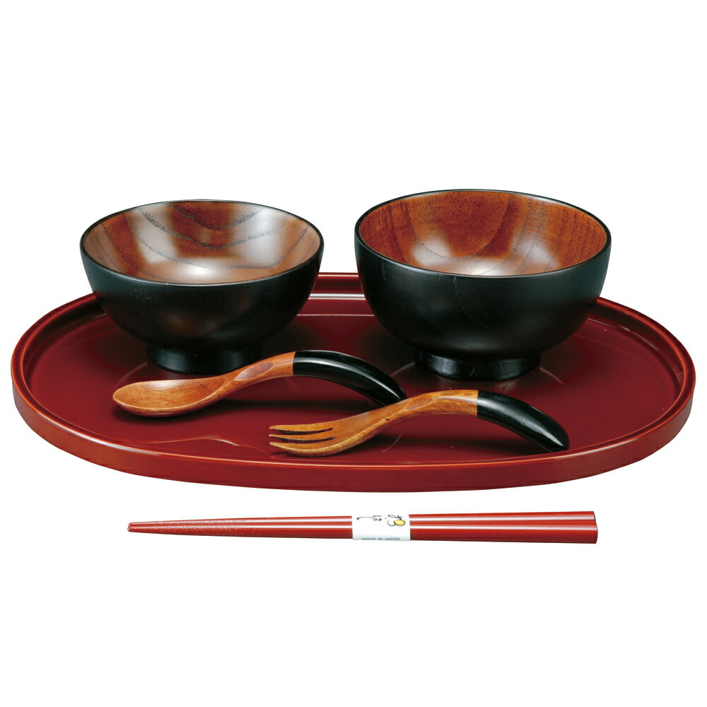 うるし椀 黒 お子様セット(お椀 カトラリー お盆) 汁椀 おわん トレー 子供 ギフト 出産祝い お食い初め 誕生祝い
