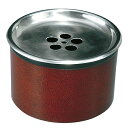 【全品ポイント10倍!10/17 9時59分まで】茶こぼし 小 ななこ塗り 料亭 旅館 和食器 飲食店 業務用 漆器