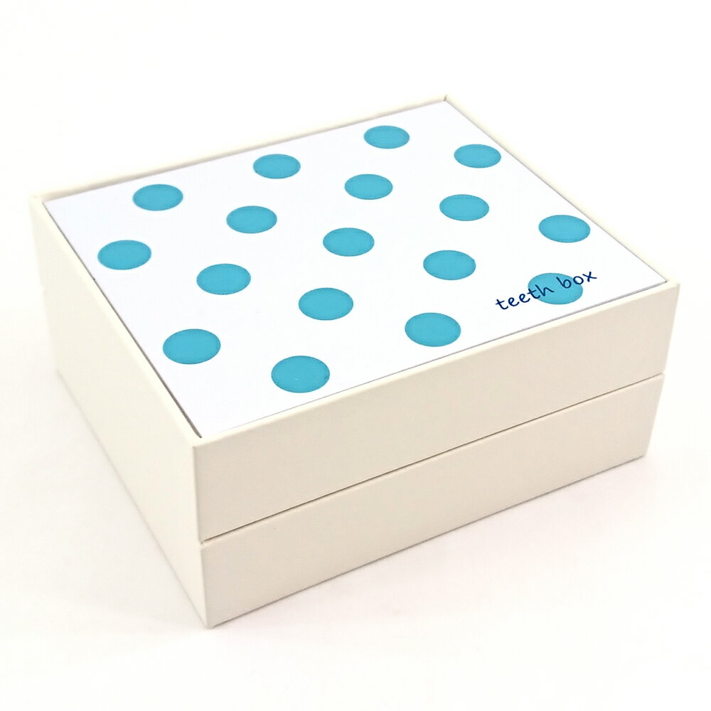 乳歯ケース 日本製 乳歯入れ TEETH BOX 白 ドット ブルー