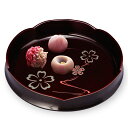 菓子器 菓子鉢 梅型 溜塗り 華ゆらぎ 24cm お菓子入れ おしゃれ かわいい 来客 おもてなし ギフト プレゼント 普段使い