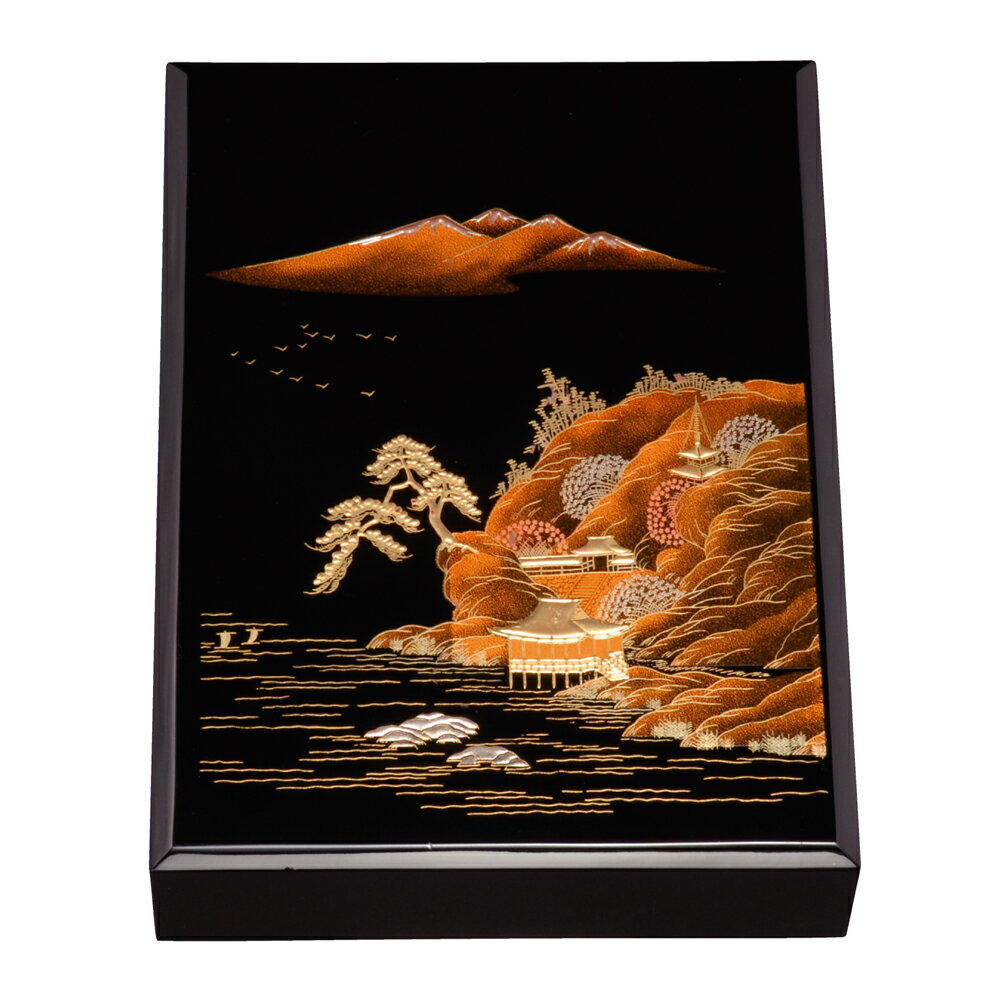 【50%OFF 半額】木製 かぶせ文庫 黒 山水景 蒔絵 33cm A4対応 書類入れ 小物入れ 漆器 ギフト 贈り物 プレゼント 高級 書類ケース 手紙入れ ...