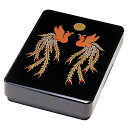 かぶせ文庫 黒 鳳凰 菊紋入り A4対応 書類入れ 書類整理 書類ケース 手紙入れ ケース 箱 小物入れ 漆器 日本製