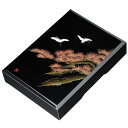 木製 かぶせ文庫 黒 飛祥 33cm A4対応 書類入れ 書類整理 書類ケース 手紙入れ ケース 箱 小物入れ 漆器 日本製 高級