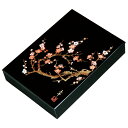 木製 板蓋文庫 黒 香林 33cm A4対応 書類入れ 書類整理 書類ケース 手紙入れ ケース 箱 小物入れ 漆器 日本製 高級