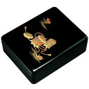 DX文庫 新丸型 平安物語 33cm A4対応 書類入れ 書類整理 書類ケース 手紙入れ ケース 箱 小物入れ 漆器 日本製