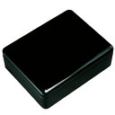 DX文庫 新丸型 黒無地 33cm A4対応 書類入れ 書類整理 書類ケース 手紙入れ ケース 箱 小物入れ 漆器 日本製