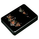 かぶせ文庫 黒 錦春秋 33cm 書類入れ 書類整理 書類ケース 手紙入れ ケース 箱 小物入れ 漆器 日本製