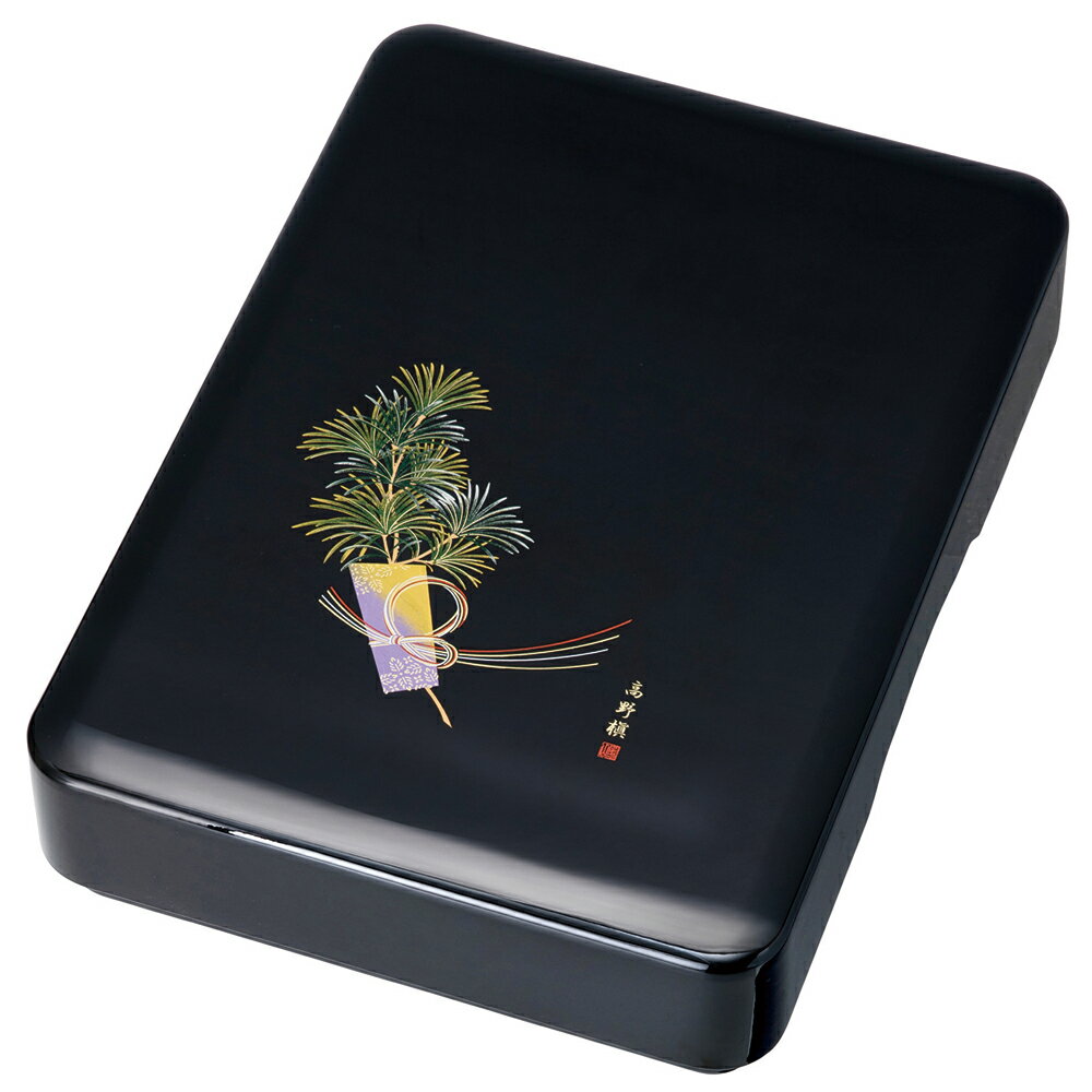 かぶせ文庫 黒 高野槇 33cm A4対応 書類入れ 書類整理 書類ケース 手紙入れ ケース 箱 小物入れ 漆器 日本製