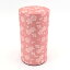 【10%OFF】茶筒 おしゃれ ぽッ・かん (L) 桜梅文 茶缶 和紙 ブリキ かわいい 日本製 保存容器 990円
