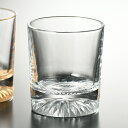 【マラソン期間クーポン有り】オールドグラス シルバー 単品 日本製 おしゃれ かわいい ウイスキー 酒器 記念品 ギフト プレゼント 母の日 父の日 敬老の日 ...