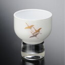 【10%OFF】盃 蒔絵 千羽鶴 白 おちょこ お猪口 ぐい呑み 酒器 日本酒 グラス コップ 日本製 おしゃれ かわいい ギフト プレゼント 母の日 父の日 ...