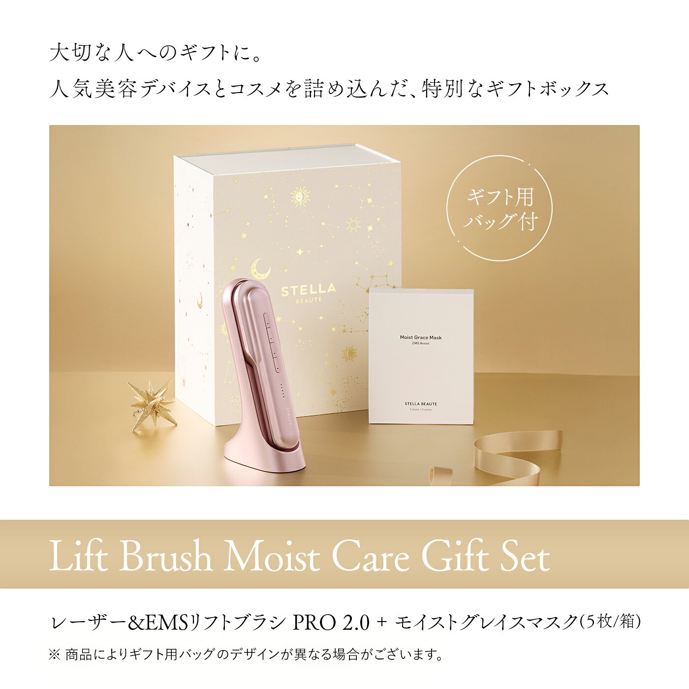 【10％OFFクーポン発行中】レーザー&EMSリフトブラシPRO2.0★ LLLT FDA認証 頭皮 マッサージ 首 EMS 電気ブラシ リフトケア 美顔器 プラズマイオン 引き締め スカルプケア 防水 美容家電 全身 美髪 ツヤ髪 STELLA BEAUTE kirala-ec-10000058 STELLA BEAUTE公式 サンプル画像3