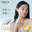 【GWはP10倍でお得★】【期間限定母の日ギフトセット販売中】 ビューティフェイススティック2.0 <3STEPで即効リフトケア> STELLA BEAUTE ...