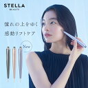 STELLA BEAUTE Beauty Face Stick Rin...(4)