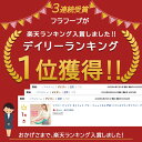 kirameki1:10000111のサンプル画像2