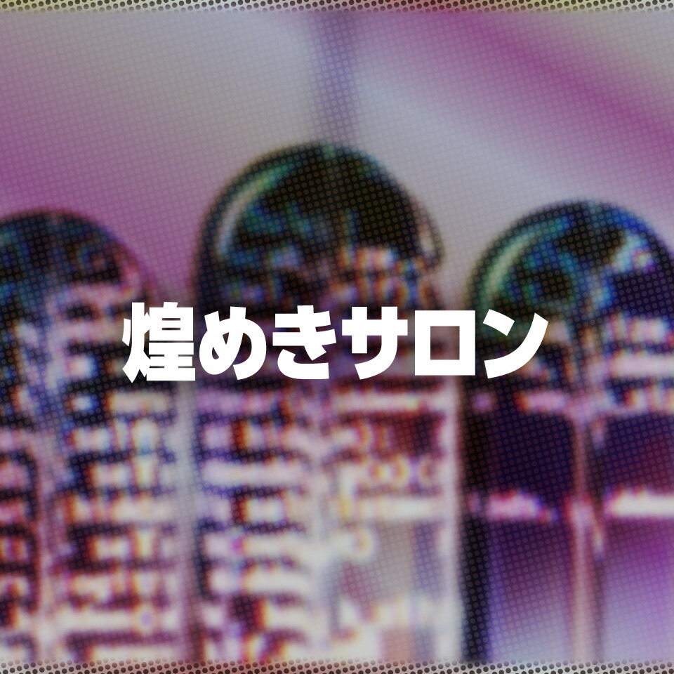 Shop icon