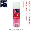 ピッチクリーナー(420ml) V9354-0004 カー用品 車用品 アクセサリ オプション パーツ ケミカル