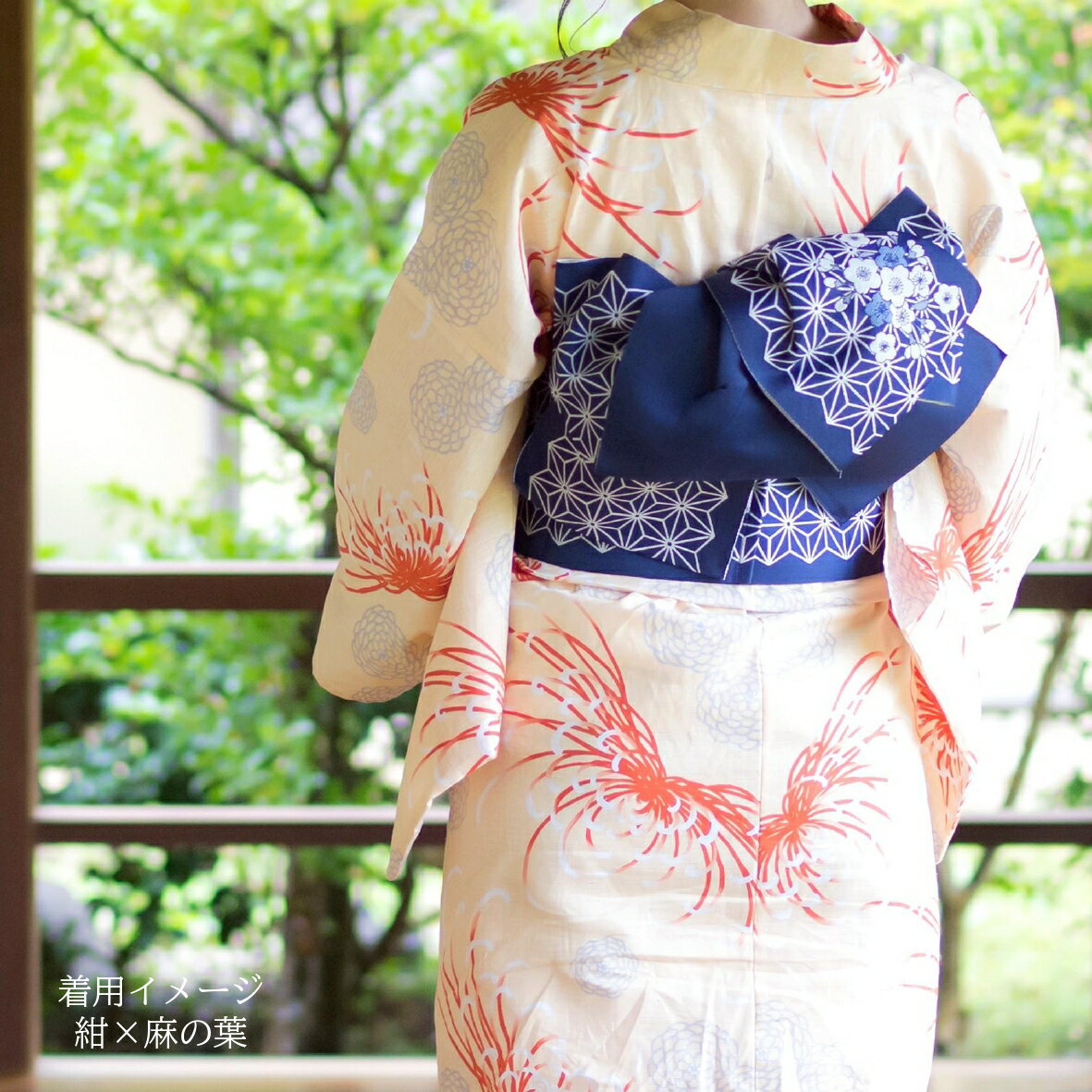 【送料無料】 作り帯 変わり結び 浴衣 帯 簡単 婦人 レディース 和装 着物 赤 黄 ...