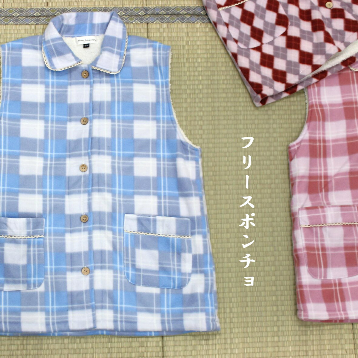 �ե꡼���ݥ���� �ե꡼�� �ؿ� �ԥ� �忧 �� ���� ���襤�� �Ȥ��� �롼�०���� �� ��