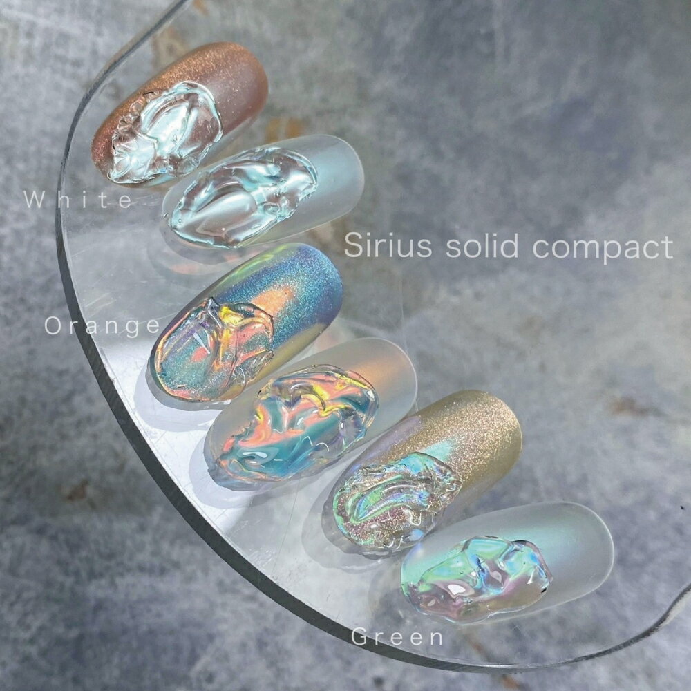 KiraNail Hanakoプロデュース Sirius Solid compact ☆ ネイルパーツ ジェルネイル ポリッシュ ネイルアート ネイル用品 ジェルネイル用品 セルフネイル ハンドメイド レジン ミラーパウダー ホワイトミラー 韓国ネイル 秋ネイル 冬ネイル オーロラネイル オーロラパウダー