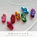 KiraNail ビビハニーハート 5個入/2個入 ☆ ネイルパーツ ジェルネイル ポリッシュ ネイルアート ネイル用品 ジェルネイル用品 セルフネイル ハンドメイド レジン かわいい マニキュア キラネイル 秋ネイル パーツ 宝石 ラインストーン ハート