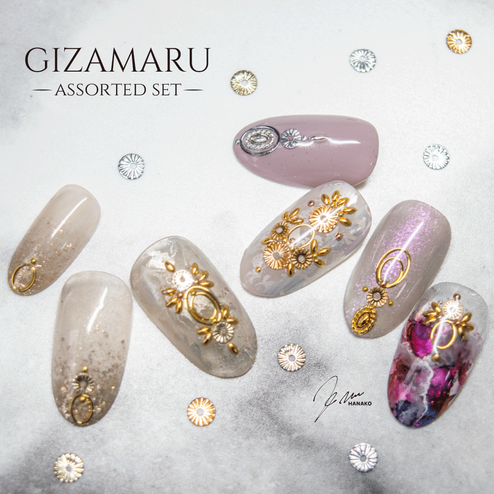 KiraNail GIZAMARUアソートセット ネイルパーツ メタルパーツ ネイルアートパーツ プロデュースHanako ジェルネイル ネイルアート ゴールド シルバー